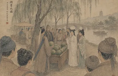 Xu Xian Buying Melons