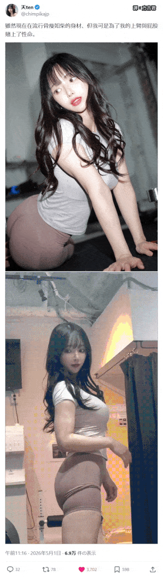 11_compressed.gif