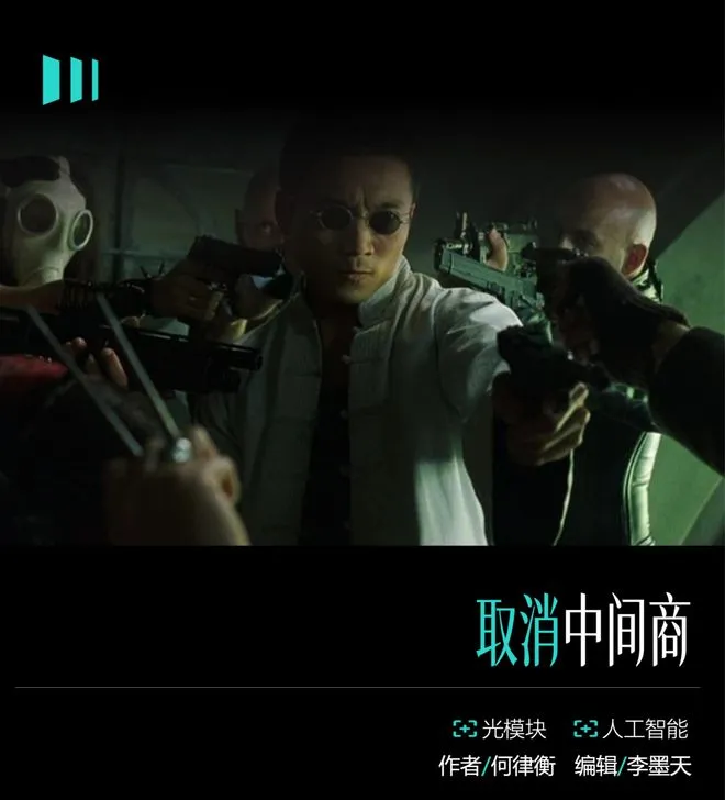 112.webp