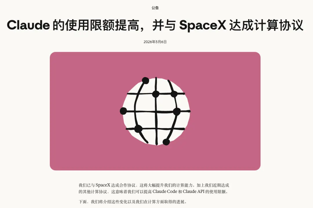 3.webp