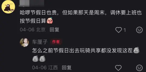 文章配图-2