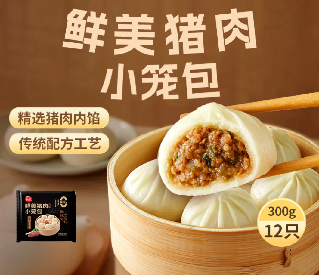 截屏2026-05-08 09.49.09.webp
