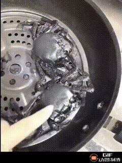 14.gif