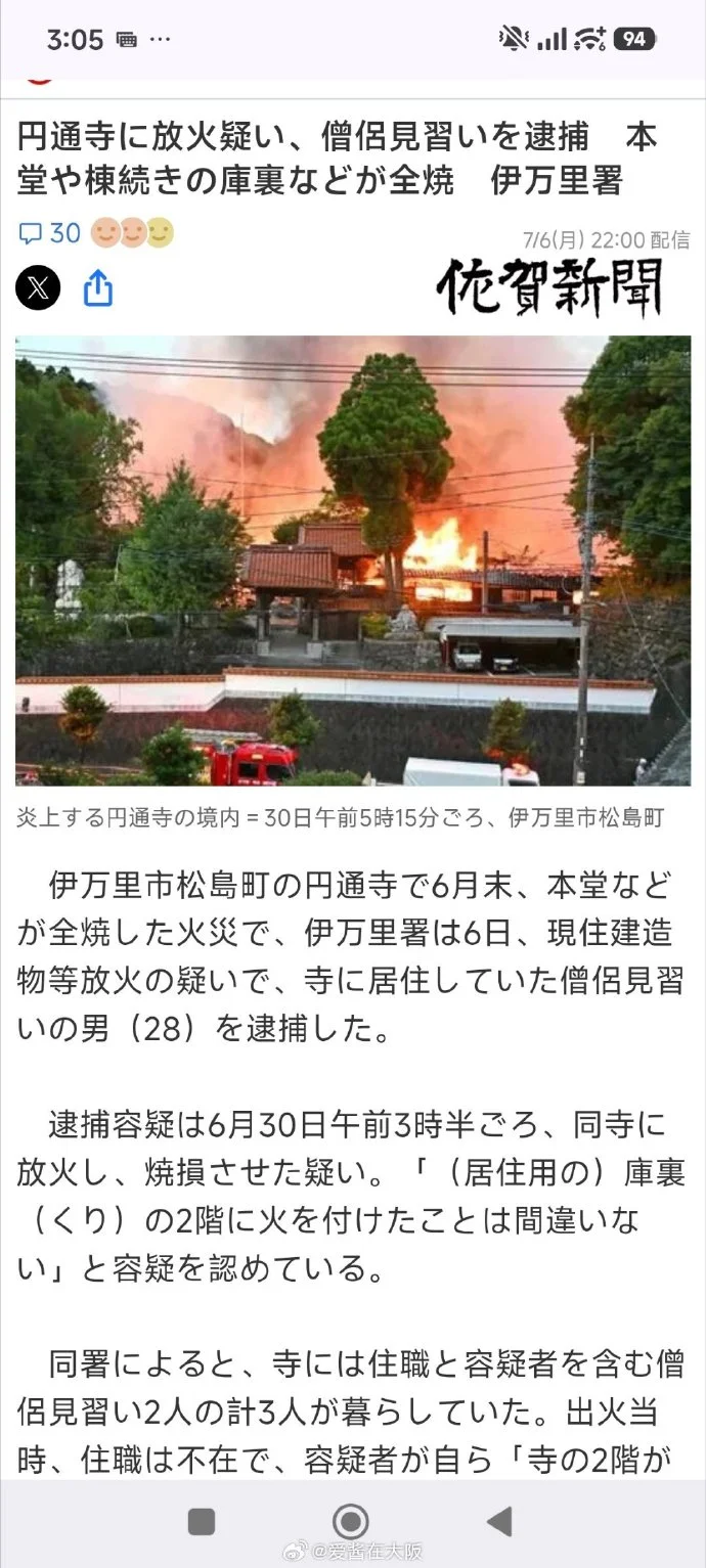 4.webp