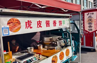 Ironic Reality: Studying Medicine is Worse than Selling Sauce-Flavored Flatbread? The Subversion of the Professional Evaluation System in the AI Era