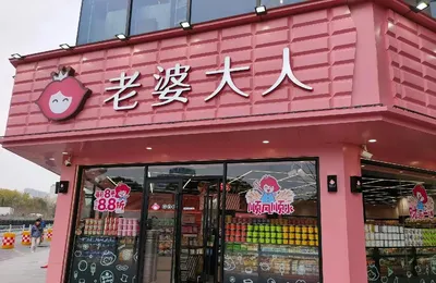有些投资行为，简直就是精神状态的问题