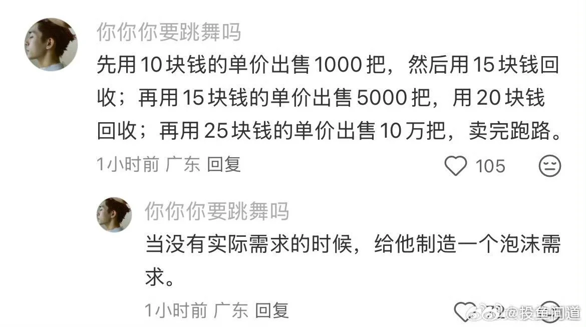 4.webp