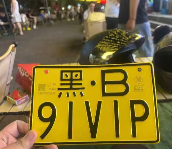 7.webp