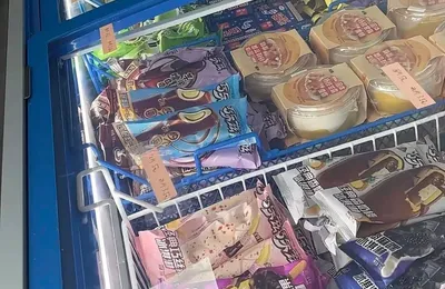 Why Aren't Ice Creams Selling Well This Year?