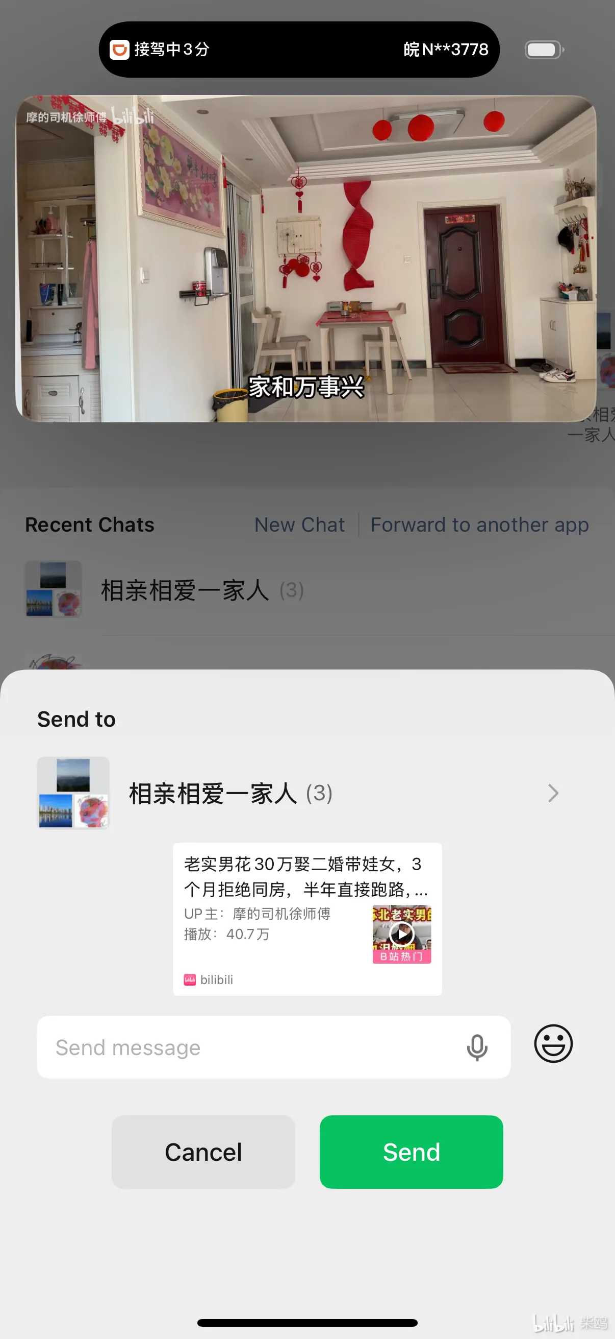 3.webp