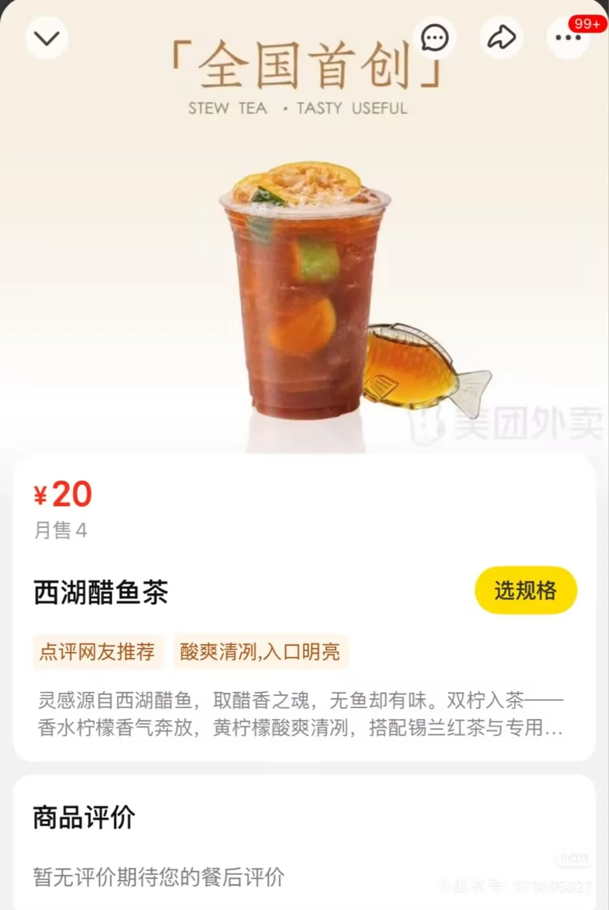 4.webp
