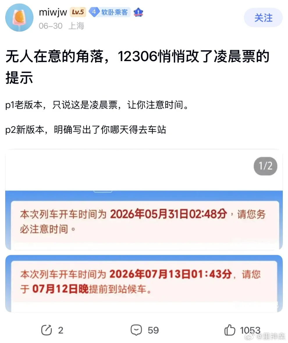 3.webp