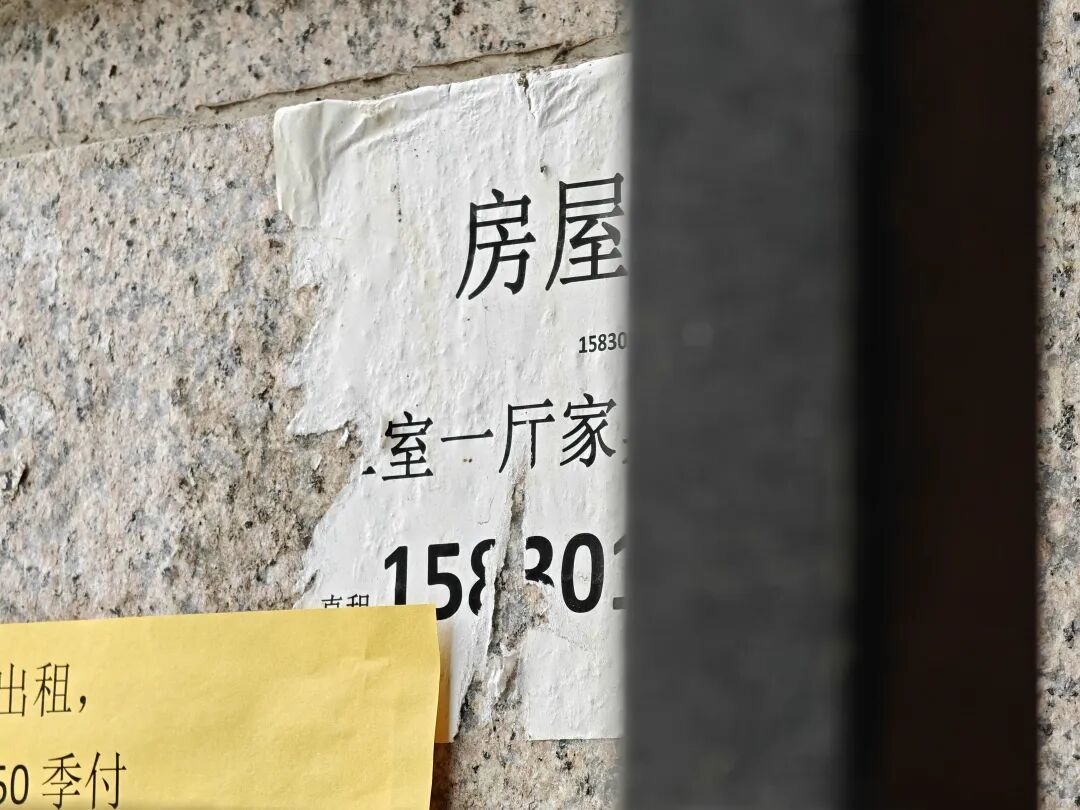 和老人、养宠人士一样，孕妇也处于这条鄙视链底端。