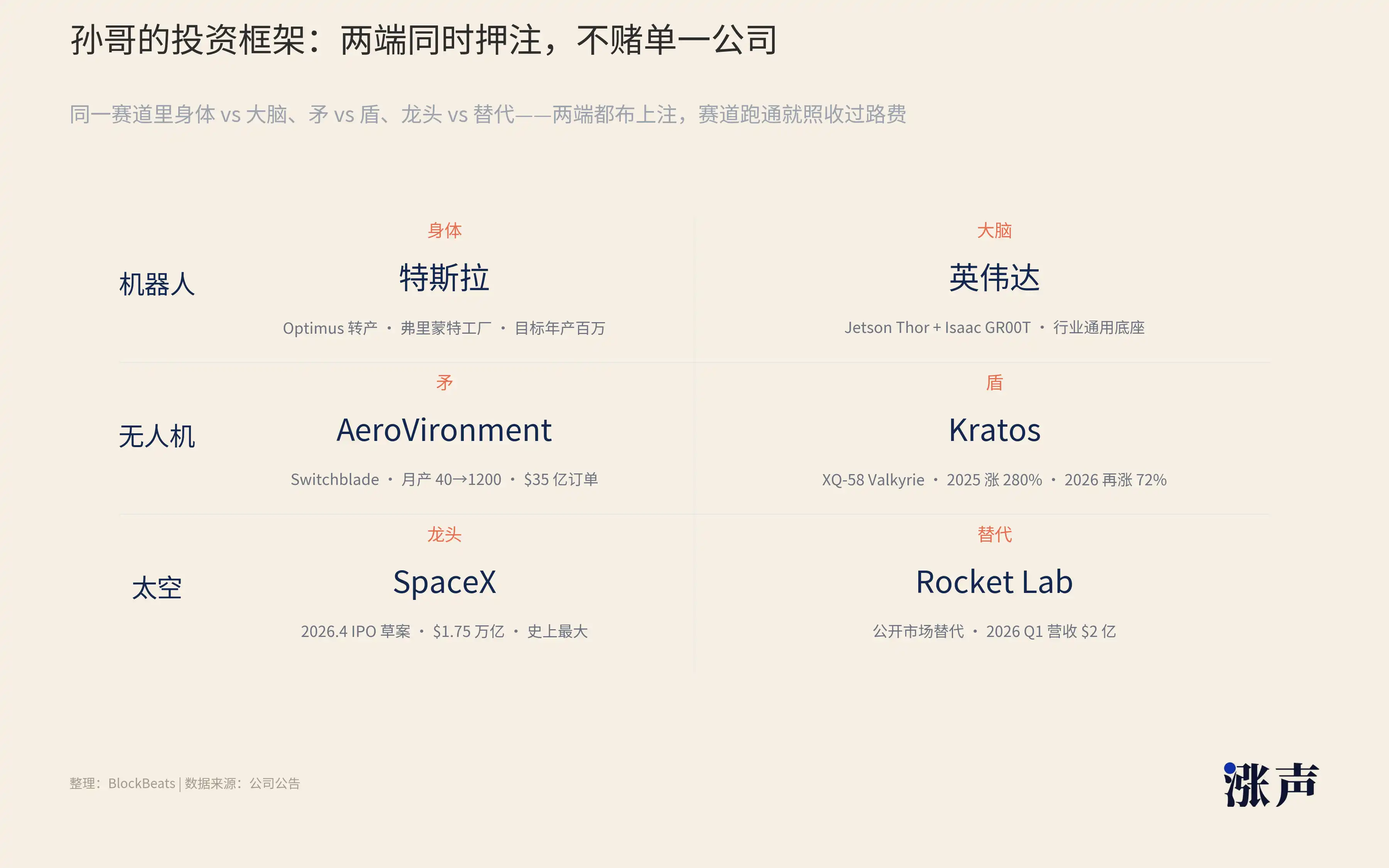 4.webp