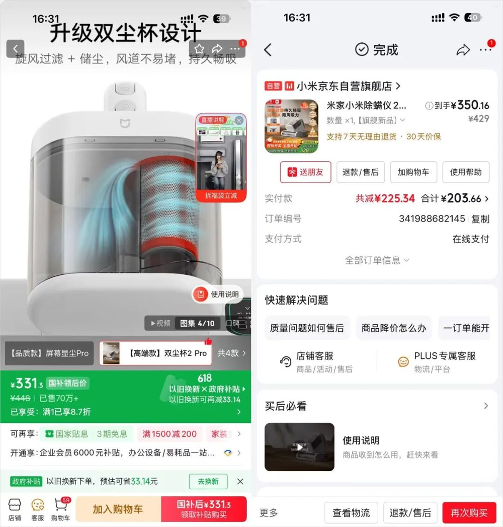 1.webp