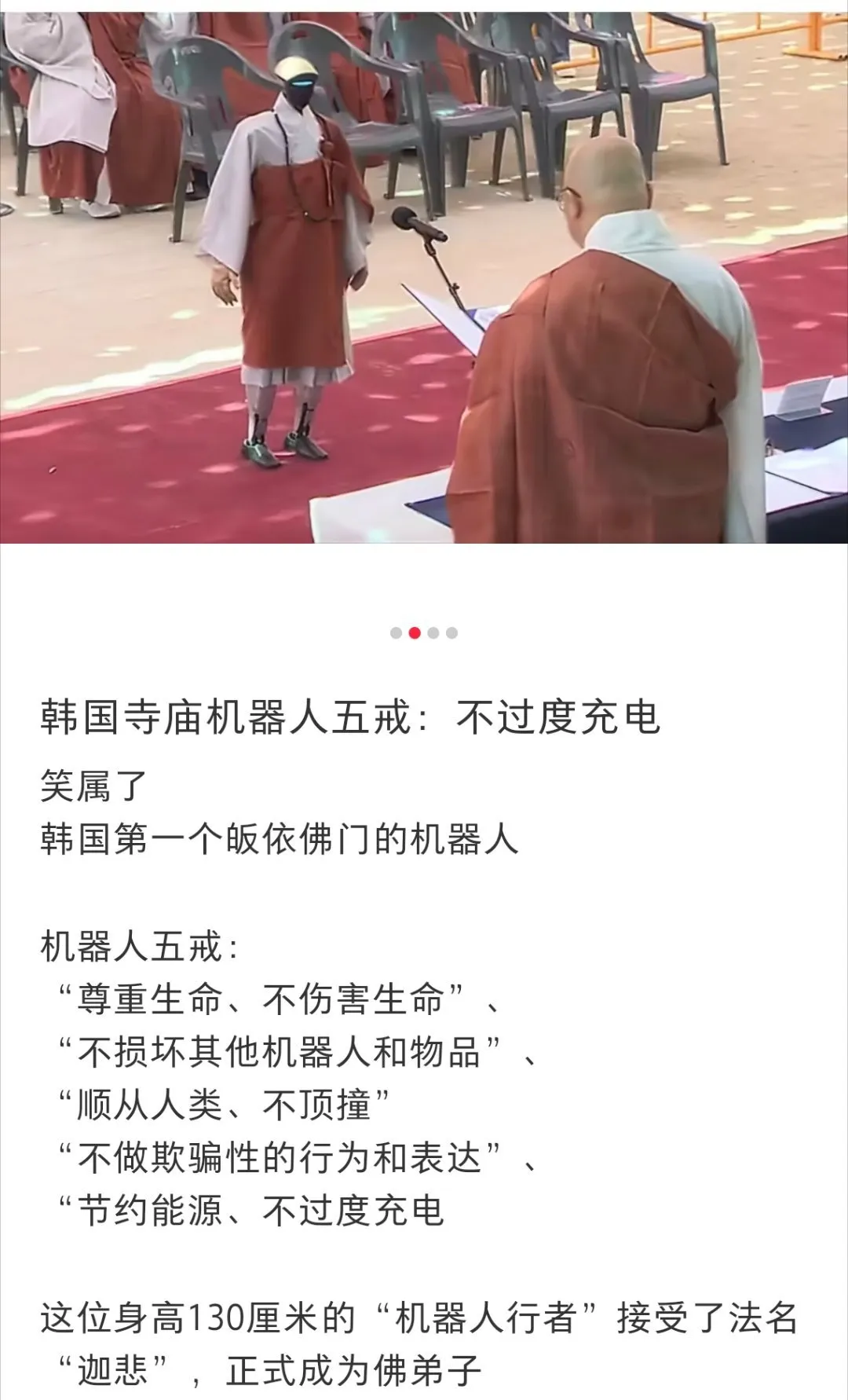 24.webp