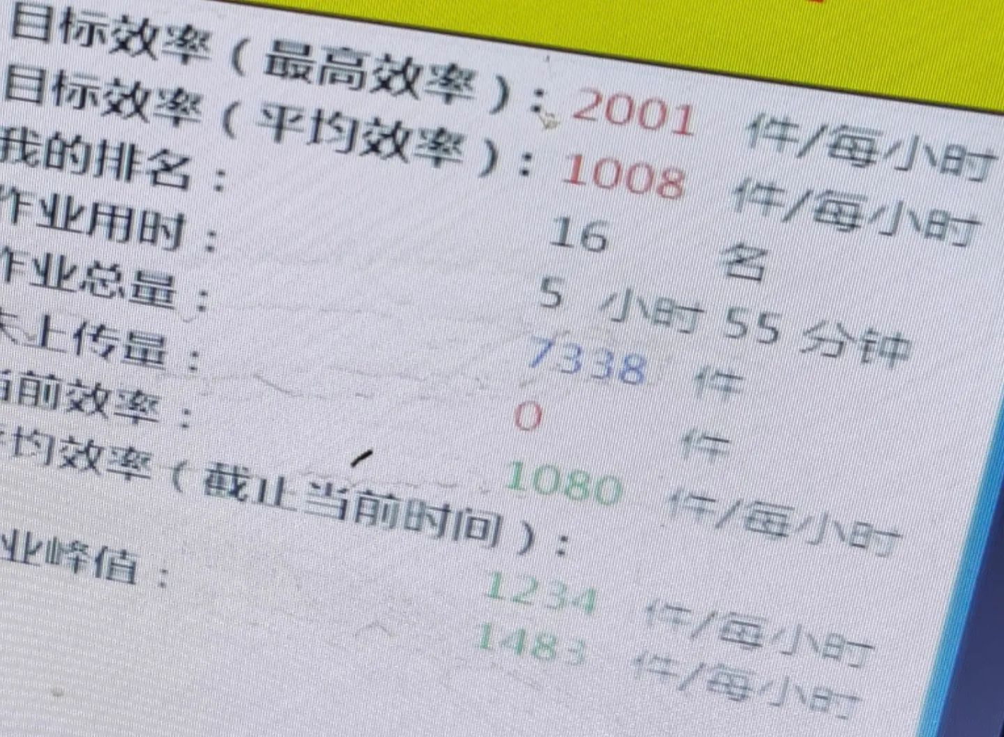 12.webp